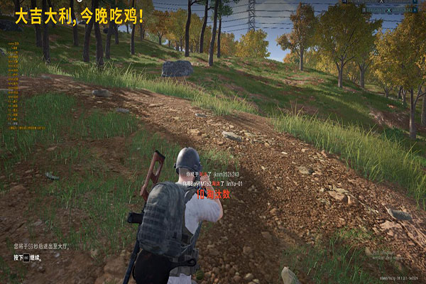 CF哪里有透视下载软件效果